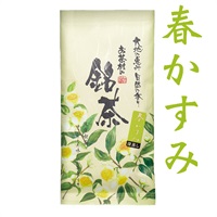 深蒸し茶 春かすみ 100g