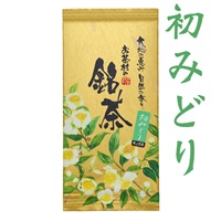 特上煎茶 初みどり 100g
