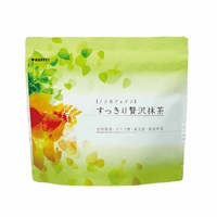 すっきり贅沢抹茶 1袋（定期）