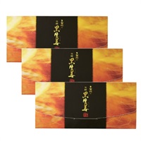 発酵黒生姜【特別価格】3箱セット