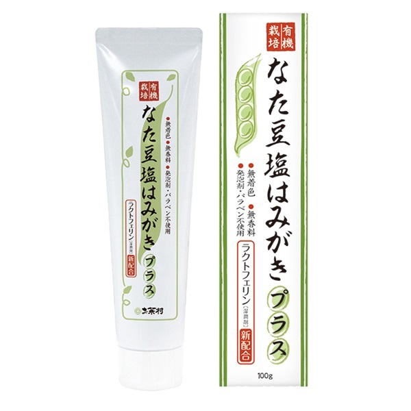 なた豆塩はみがきプラス1本（定期）