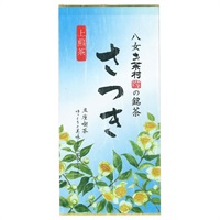 上煎茶 さつき 100g