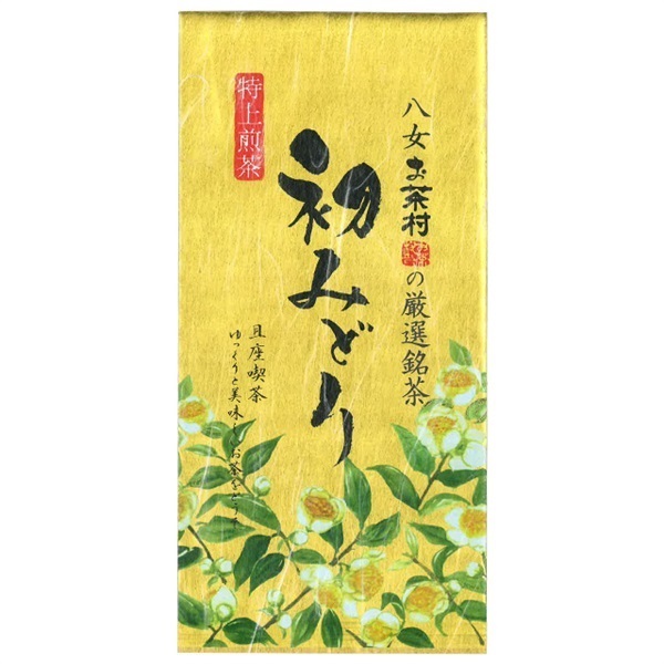 特上煎茶 初みどり 100g