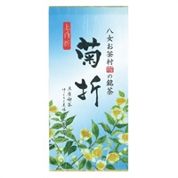 上白折 菊折 100g