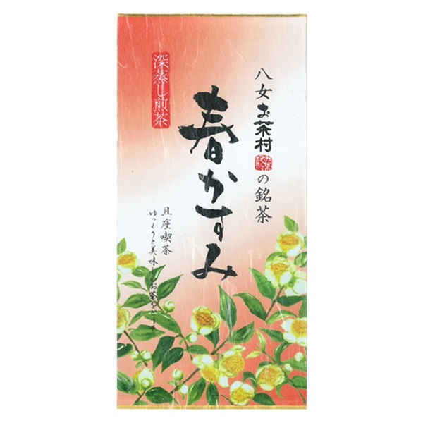 深蒸し茶 春かすみ 100g