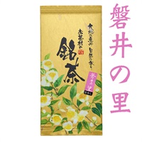 深蒸し茶 磐井の里 100g