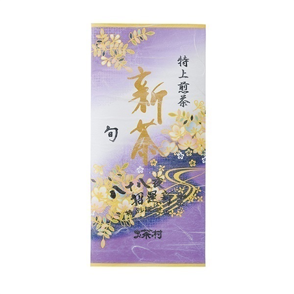 【新茶】 旬 100g　※5月14日より順次発送予定