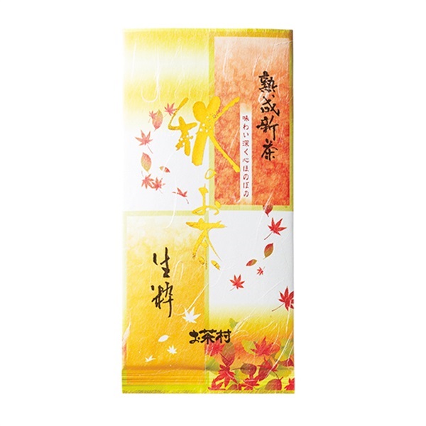 熟成新茶 生粋 100g