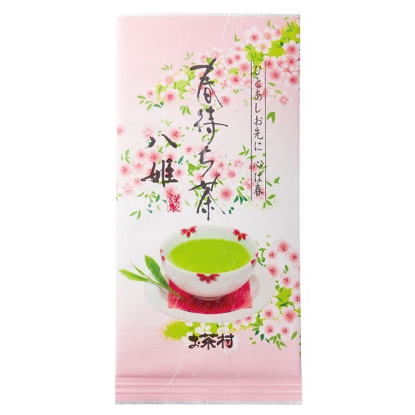 春待ち茶 八姫 100g