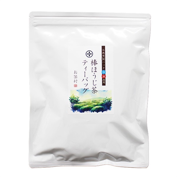 棒ほうじ茶ティーバッグ　お徳用3g×50P