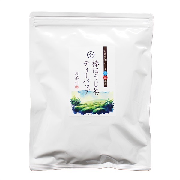 ほうじ茶ティーバッグ　お徳用3g×50P