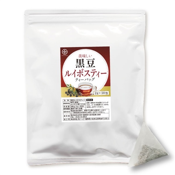 黒豆ルイボスティー（2ｇ×50包）