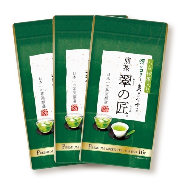 煎茶　翠の匠　3本セット