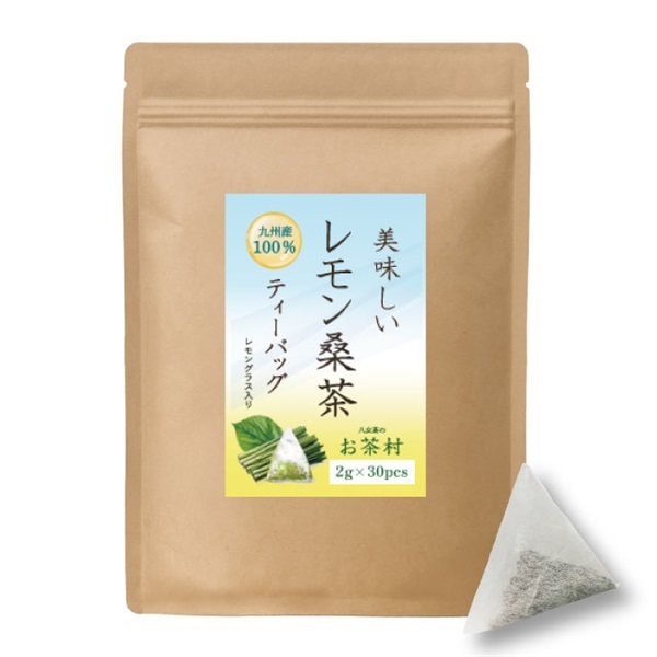 【特別価格】レモン桑茶（2g×30P）