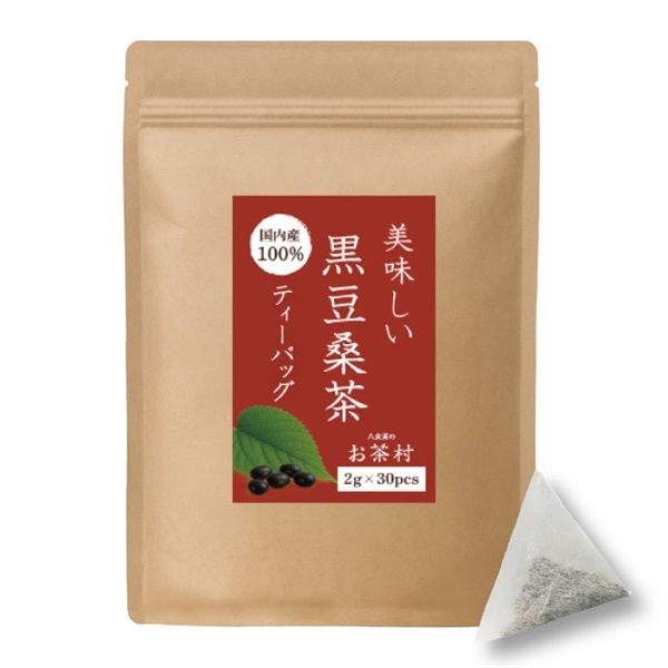 【特別価格】黒豆桑茶（2g×30P）