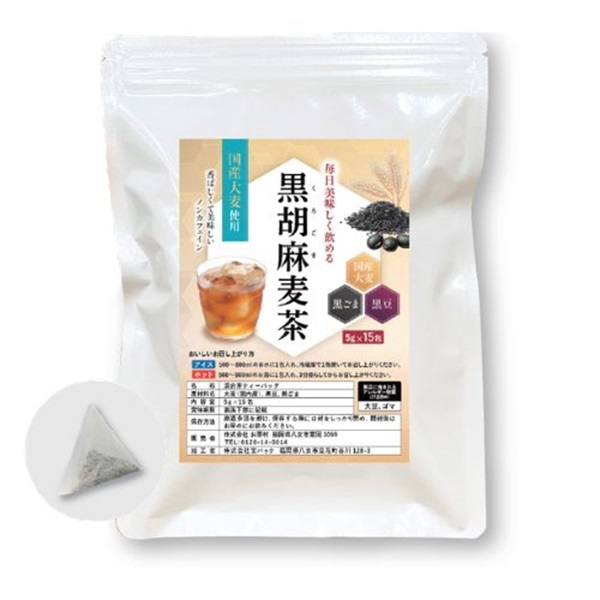 黒胡麻麦茶（5g×15P）