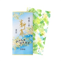 【新茶】深蒸し新茶 青空 平袋100g 1本化粧袋入　※5月7日より順次発送致します