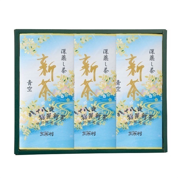 【新茶】深蒸し新茶 青空 平袋100g 3本入　※5月7日より順次発送致します