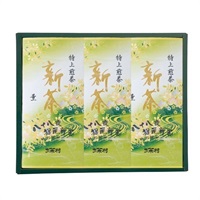 【新茶】新茶 薫 平袋100g 3本入　※5月7日より順次発送予定