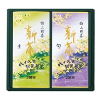 【新茶】薫1・旬1 平袋100g 2本入　※5月7日より順次発送予定