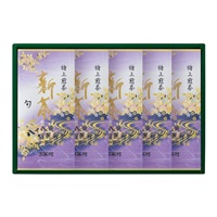 【新茶】新茶 旬 平袋100g 5本入