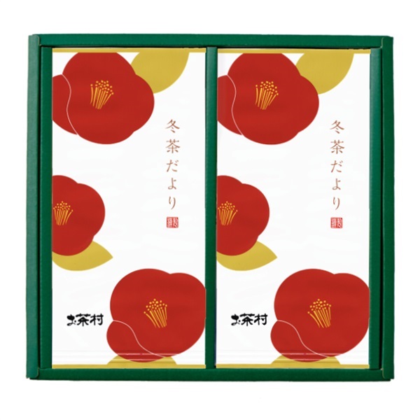 [ｷﾞﾌﾄ]冬茶だより2本入【販売期間:11/1～12/29】