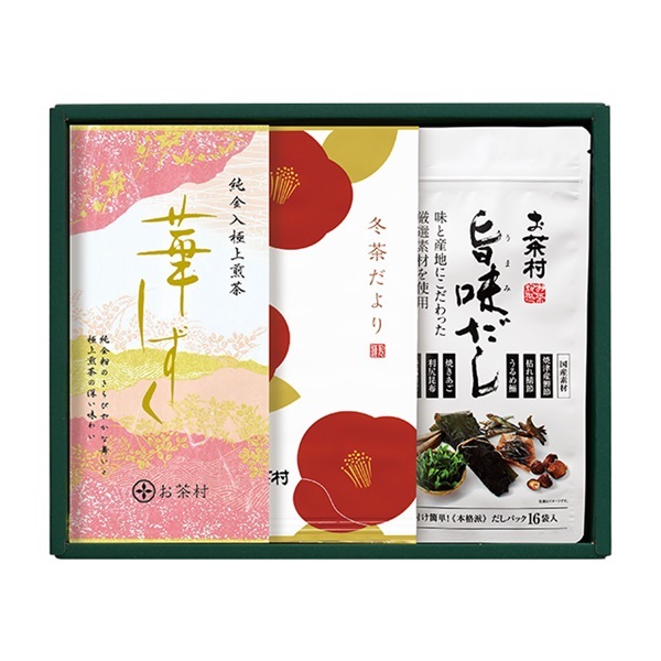 [ｷﾞﾌﾄ]冬月華　3本入り（華しずく×1、冬茶だより×1、旨味だし16P×1）【販売期間:11/1～12/29】