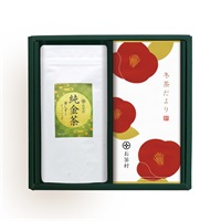 [ｷﾞﾌﾄ]冬月華詰合せ2本入り（華しずく3ｇ×12Ｐ、冬茶だより100ｇ×1）