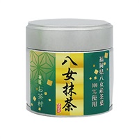 八女抹茶　40g（缶入）