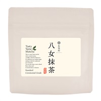Ochamura Ceremonial Grade Yame Matcha Tasty