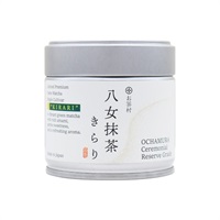 Ochamura Ceremonial Grade Yame Matcha KIRARI