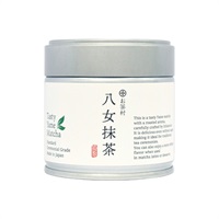 Ｔａｓｔｙ八女抹茶　40g（缶入）