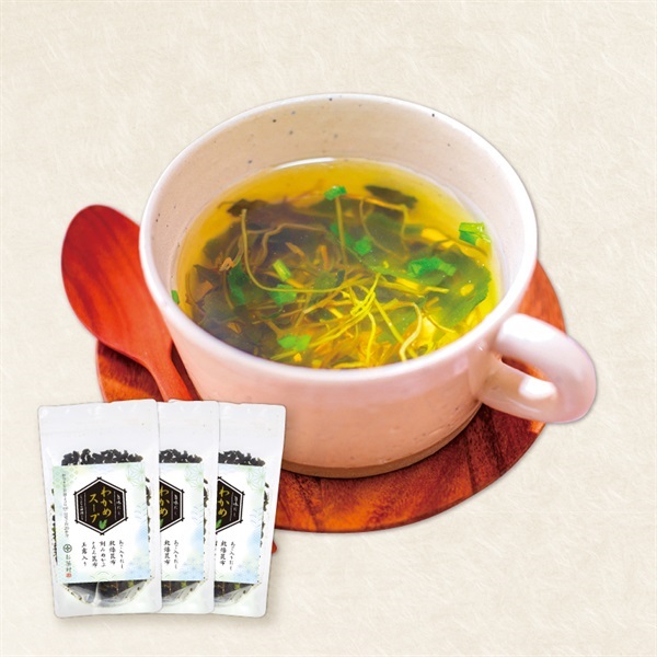 旨味だしわかめスープ3袋セット