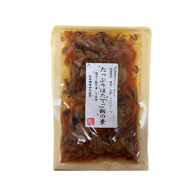 国産たっぷりほたて混ぜご飯の素【キャンペーン期間:8/16～9/30】