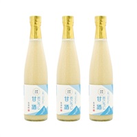 米こうじ甘酒3本セット箱無し【特別価格】