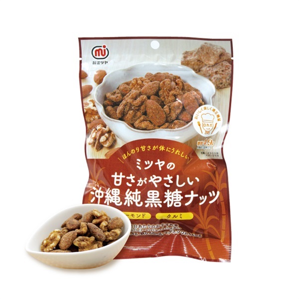 沖縄純黒糖ナッツ(85g）