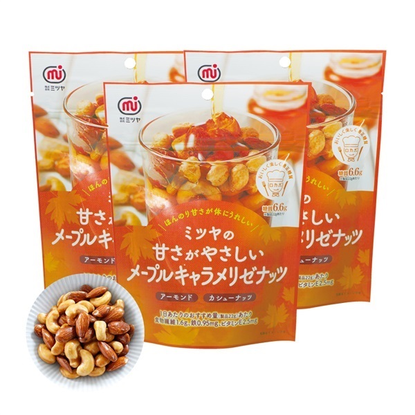 メープルキャラメリゼナッツ(75g）3袋セット