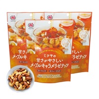 メープルキャラメリゼナッツ(75g）3袋セット
