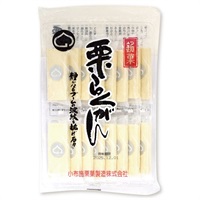栗らくがん