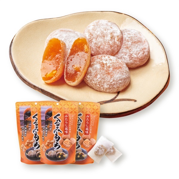 くるみもち　みたらし風味3袋セット