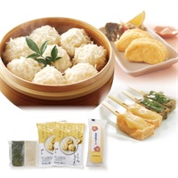 【冷凍】豆腐しゅうまい（5個入）2袋・湯葉揚げ1本・生麩1個セット（送料込）