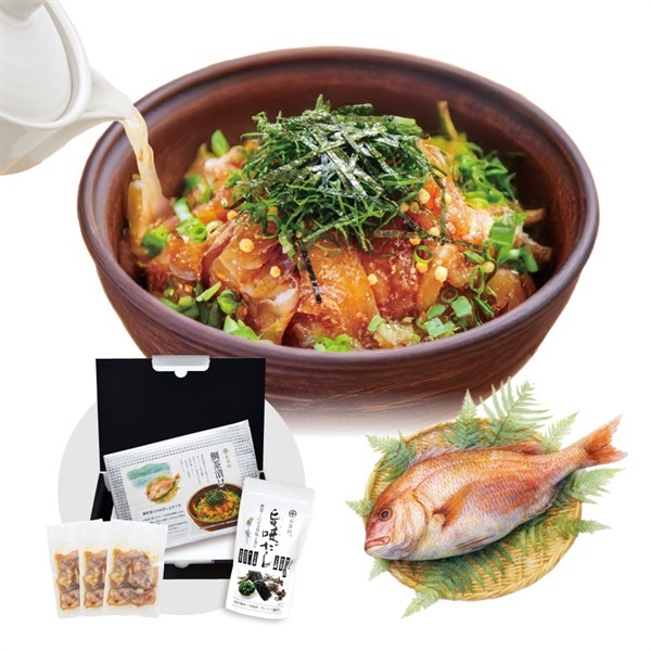 【冷凍】鯛茶漬けと旨味だしセット【特別価格】