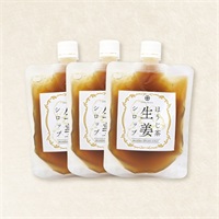 ほうじ茶生姜シロップ　3本セット