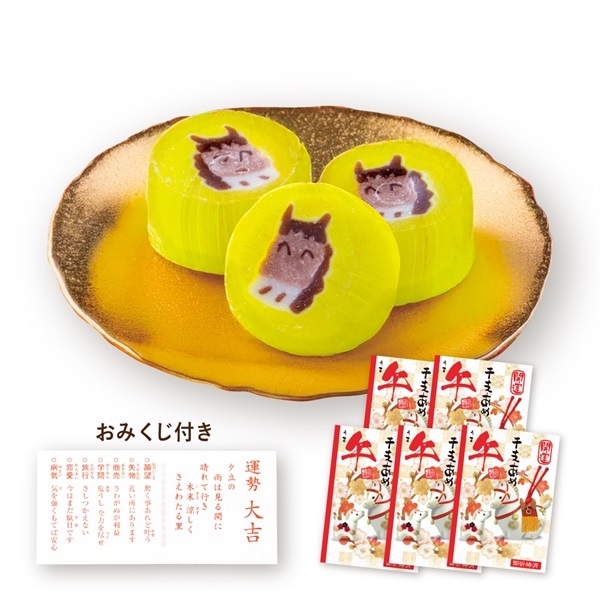 おみくじ付き干支あめ 5袋セット