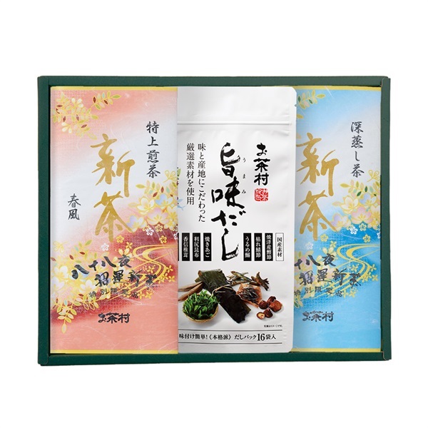【新茶】新茶・旨味だし詰合せ(3本入)【ｷﾞﾌﾄ】　※5月7日より順次発送致します