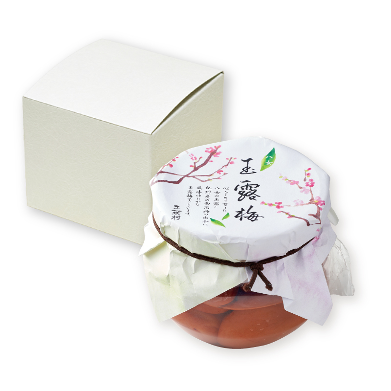 [ｷﾞﾌﾄ] 八女　玉露梅（ミニ） 180g箱入り