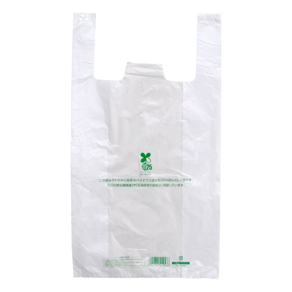 [包材]お茶村ﾋﾞﾆｰﾙ袋(大)